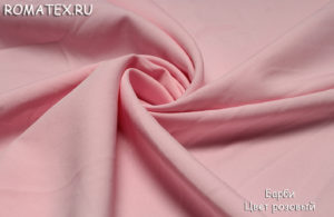 Швейная ткань
 Барби цвет розовый