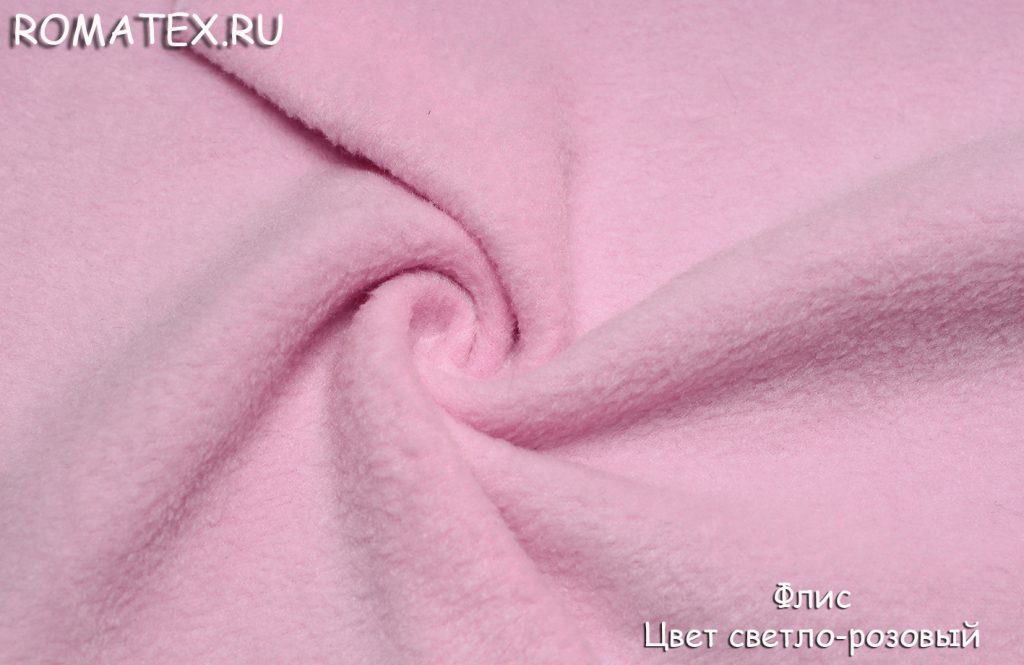флис цвет светло-розовый флис цвет светло-розовый